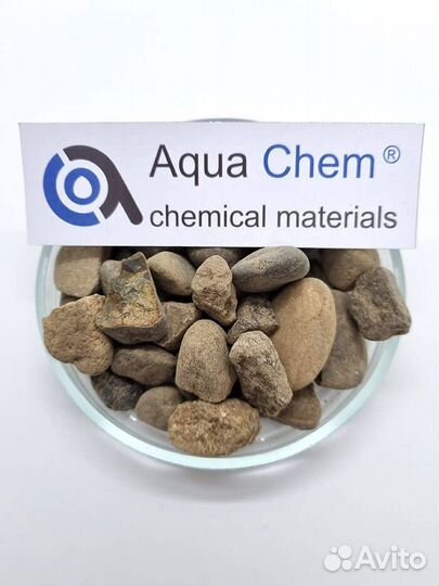 Гравий для водоочистки и водоподготовки