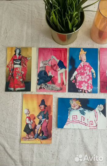 Открытки СССР тростевые куклы 6 часть