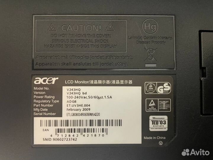 Монитор Acer V243HQ