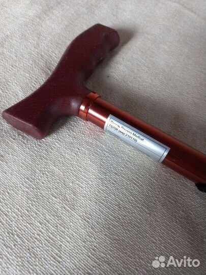 Трость- костыль