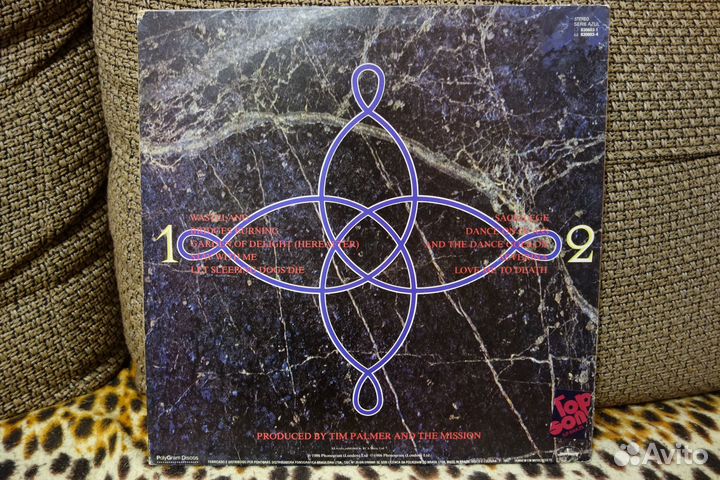 LP The Mission – Gods Own Medicine (Brazil)