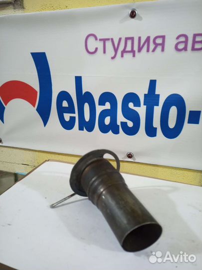 Горелка Eberspacher d5ws/SC diesel