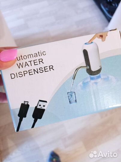 Помпа для воды 19 л