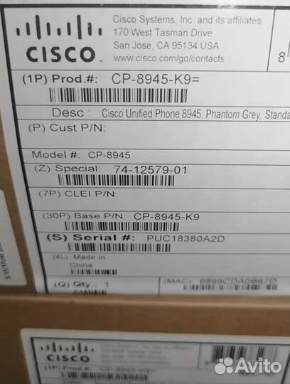 IP видеотелефон Cisco cp-8945-k9