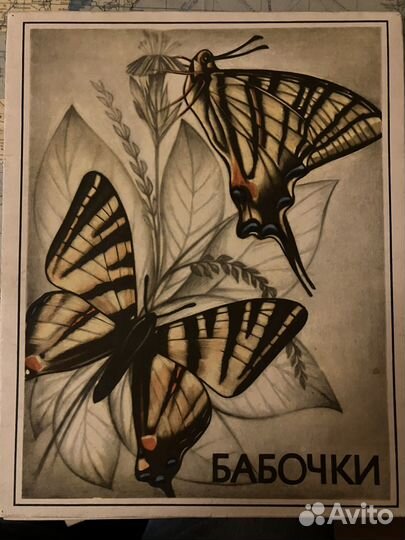 Сувенирный набор спичек