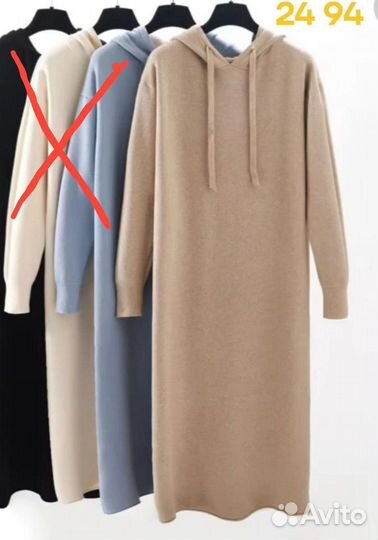 Туника 48р до 54р