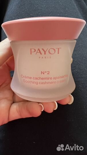 Крем для лица payot