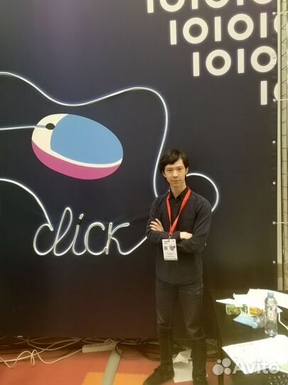 Подготовка к олимпиадам по программированию