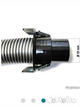 Шланг для пылесоса samsung