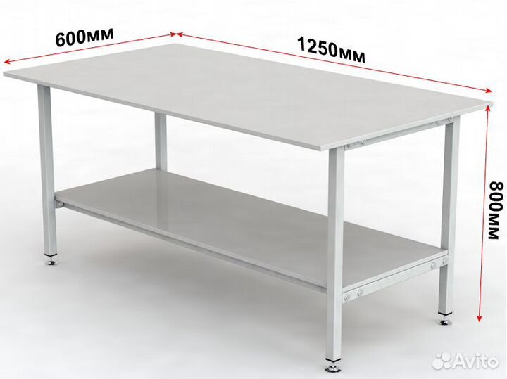 Раскройный стол для швейного производства