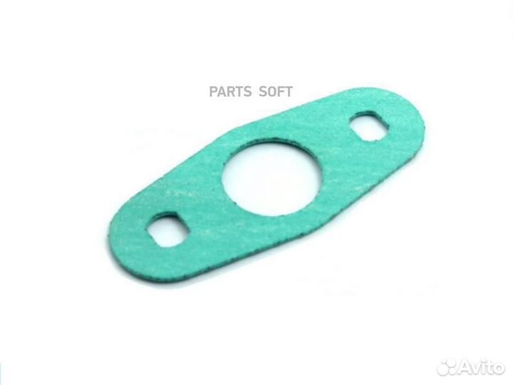 Ford 1331076 Прокладка трубки слива масла турбины