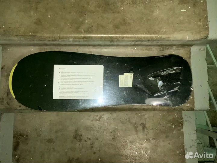 Скейтборд детский новый