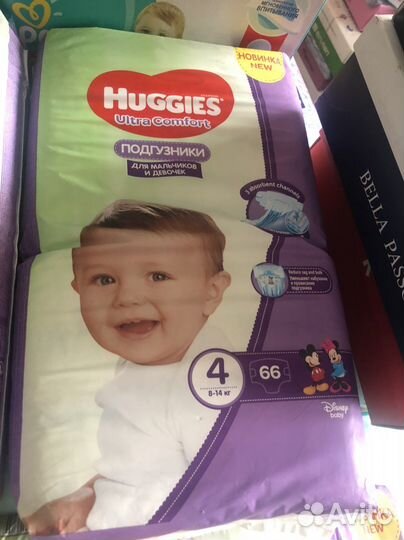 Подгузники трусики huggies 4
