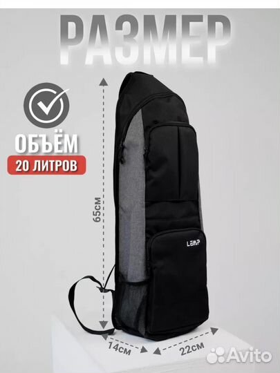Сумка для йоги и фитнеса