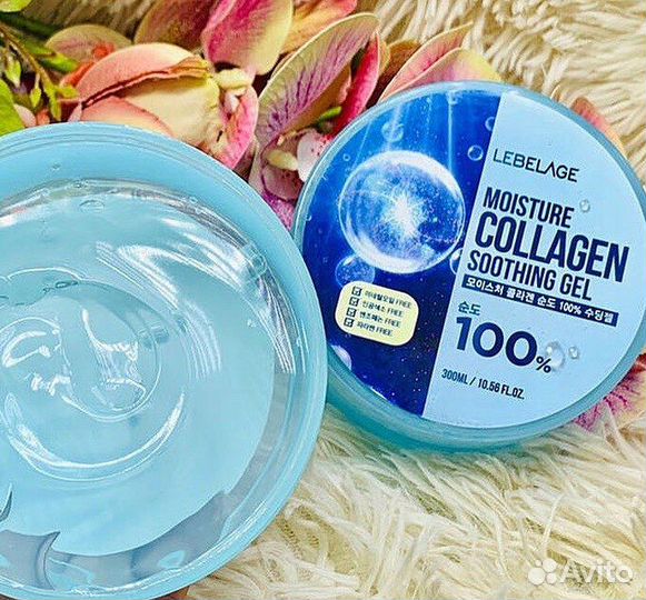 Гель для тела с коллагеном «Lebelage»