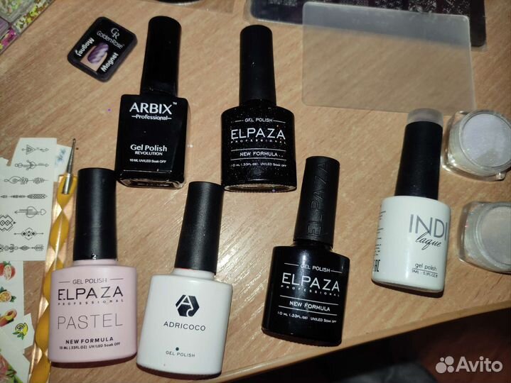 Набор для маникюра