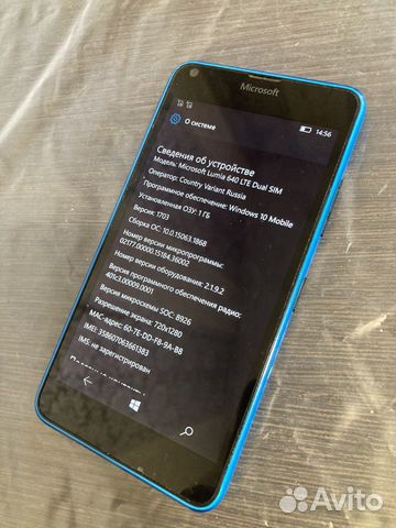 Телефон Microsoft lumia 640 lte dual sim объявление продам