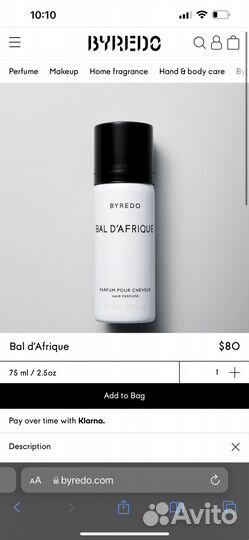 Byredo Bal d’Afrique. Парфюм д/ волос. Оф.сайт USA