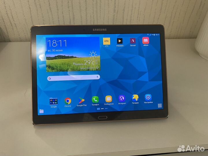 Samsung tab sm t805