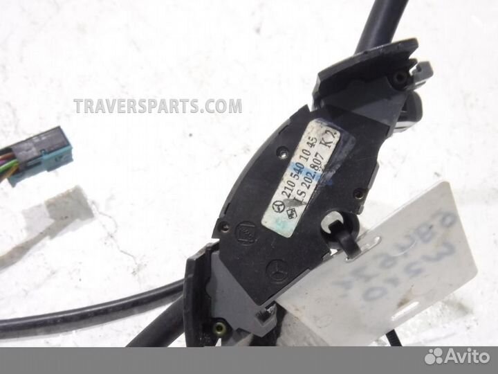 Переключатель подрулевой