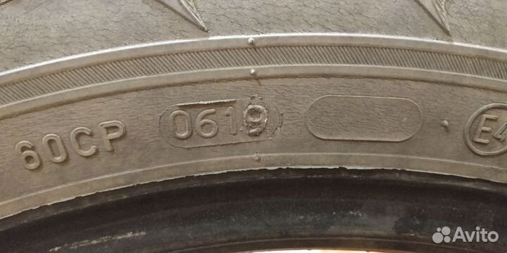 Nokian Tyres Nordman 5 205/55 R16