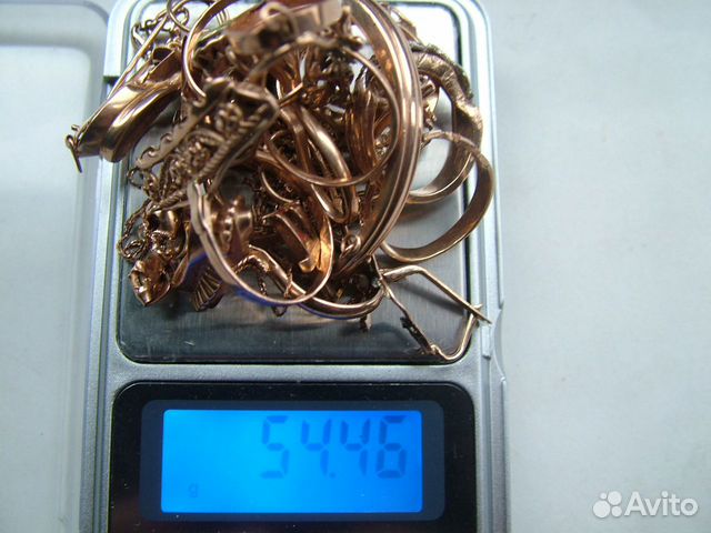 Продам лом золота 585. Продать лом золота 585 пробы. Ломбард золото. Лом золота 585 пробы. Лом золота из контактов с телефона.