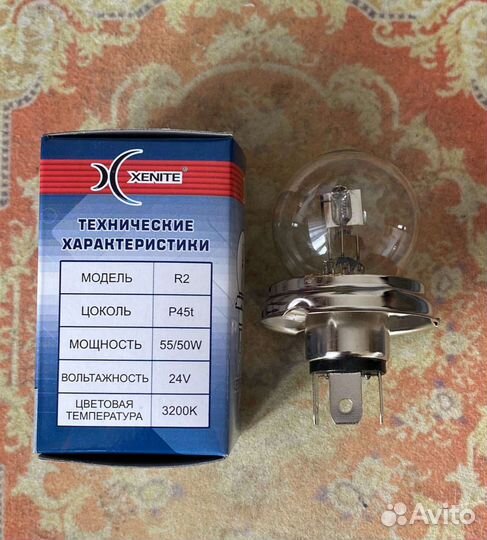 Лампа автомобильная