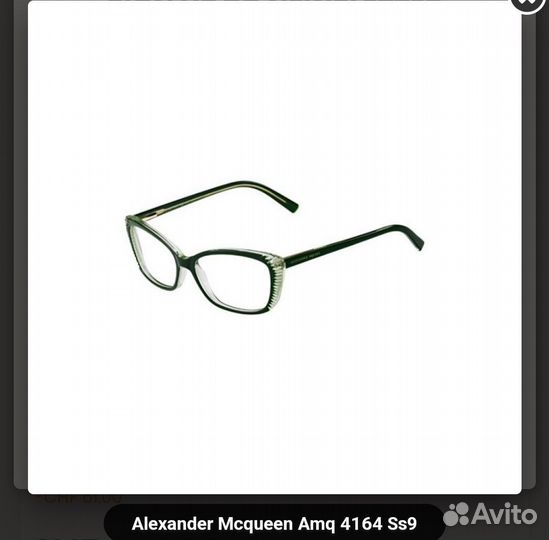 Оправа для очков Alexander McQueen