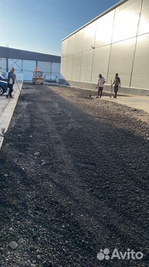 Асфальтирование