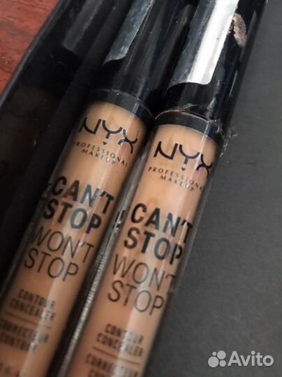 Декоративная косметика пакетом