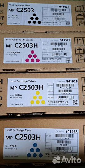 Ricoh MP C2503h комплект