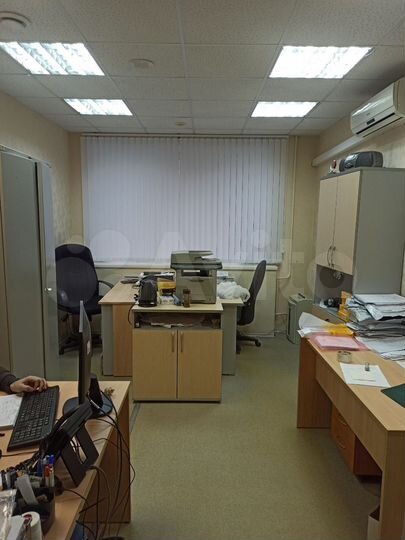 Свободного назначения, 535 м²