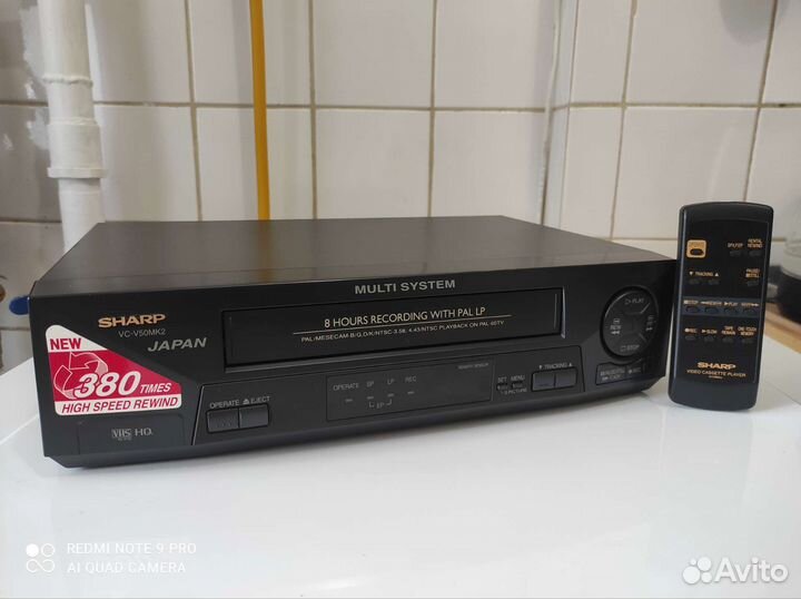 Видеомагнитофон