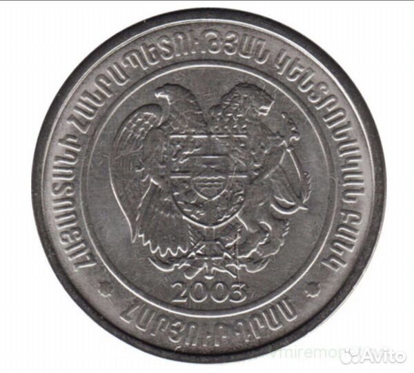 Коллекционные монеты