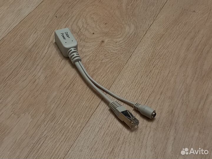 Рое инжектор и сплиттер