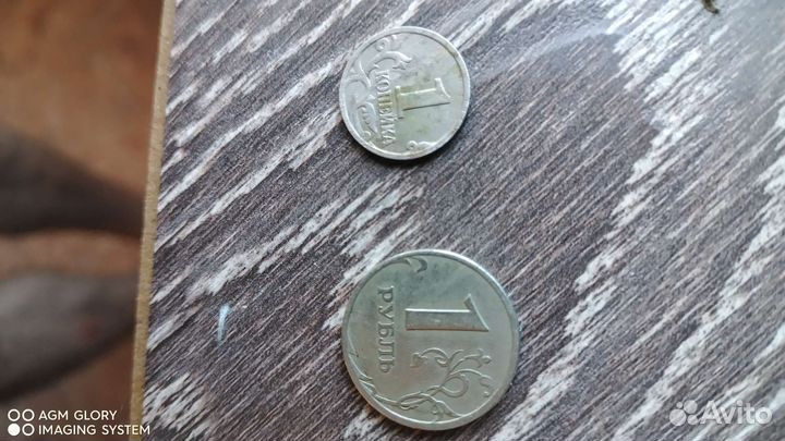 Монеты