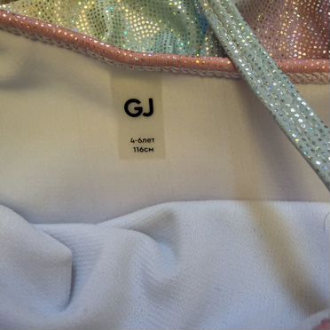 Купальник детский для девочки слитный 116р