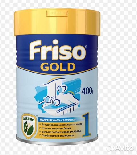 Детская смесь friso 400g