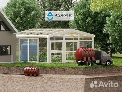 Бочка для воды непаянная