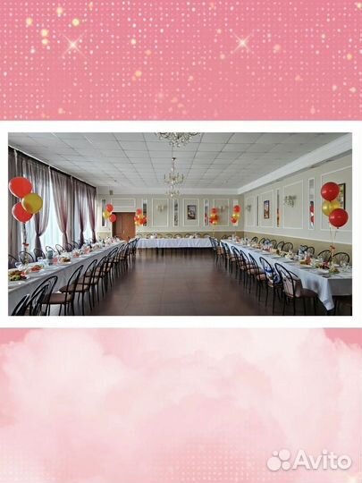 Воздушные, гелиевые шары, оформление, композиции