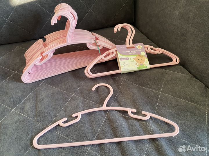 Вешалки плечики детские