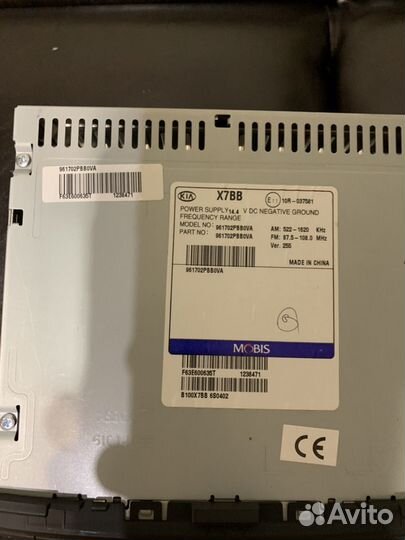 Штатная магнитола на Kia Sorento