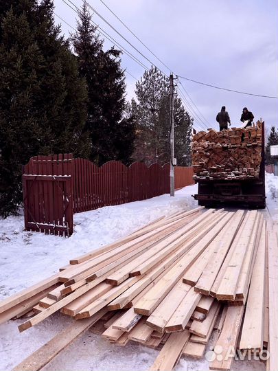 Доска из сосны с доставкой