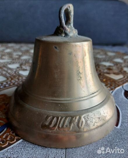 Колокольчик