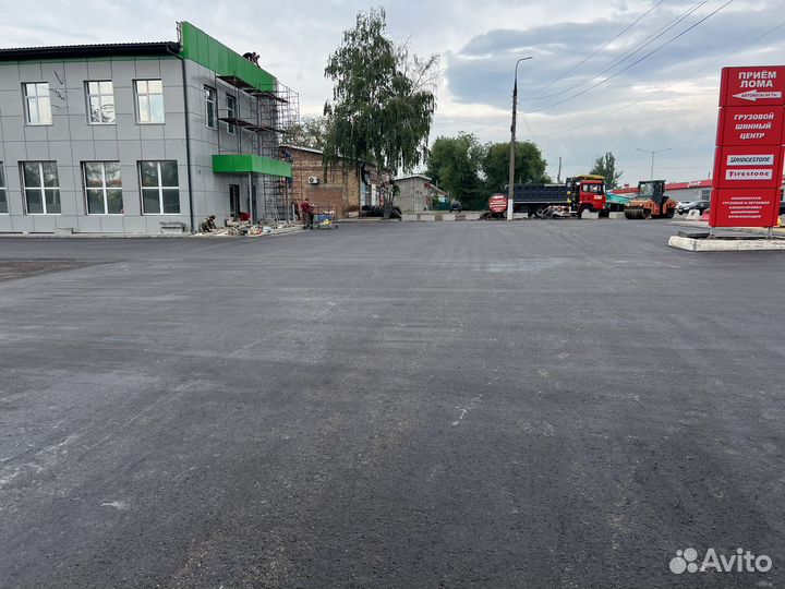 Асфальтирование дорог
