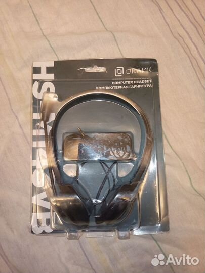Наушники с микрофоном