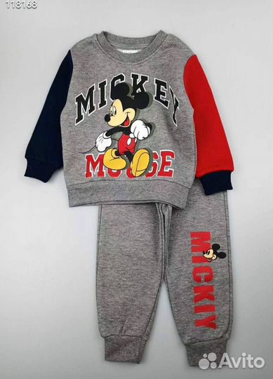 Детские костюмы