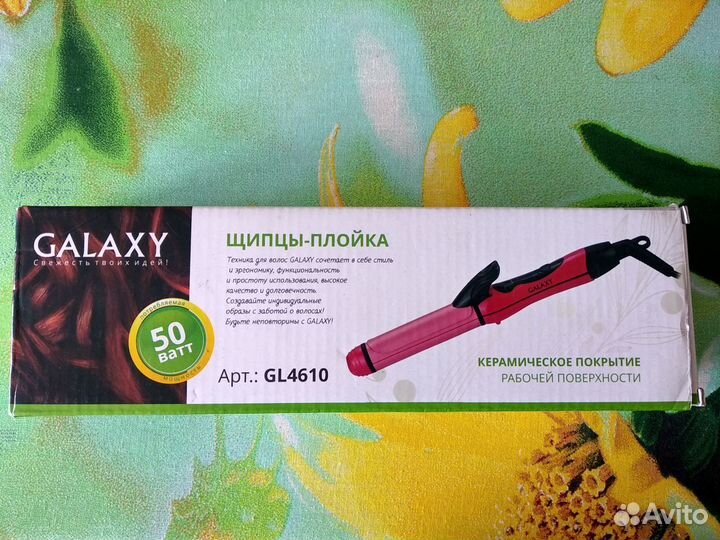 Мультистайлер(для завивки и выпрямл) Galaxy GL 461