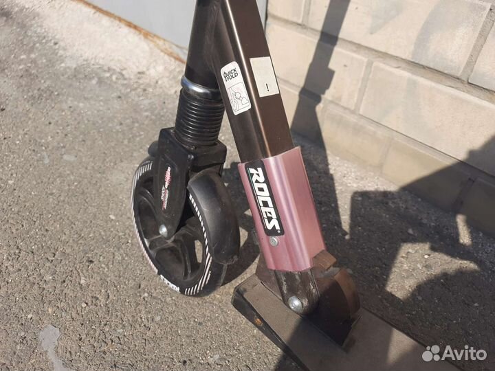 Самокат подростковый