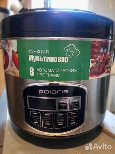 Мультиварка polaris pmc0509ad
